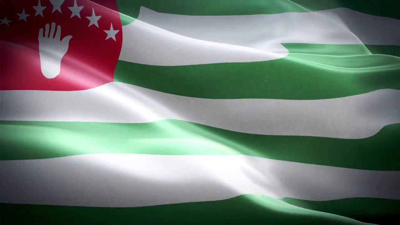 The flag of Abkhazia (pro100travel.ru).jpg